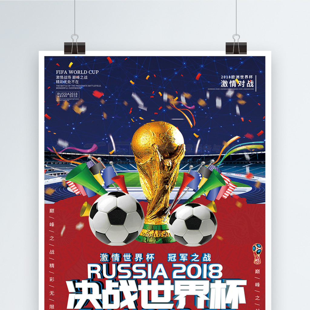国南昌