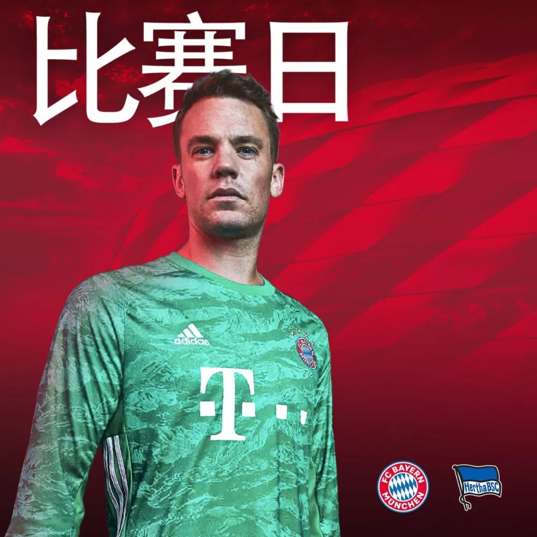 羽毛球男
