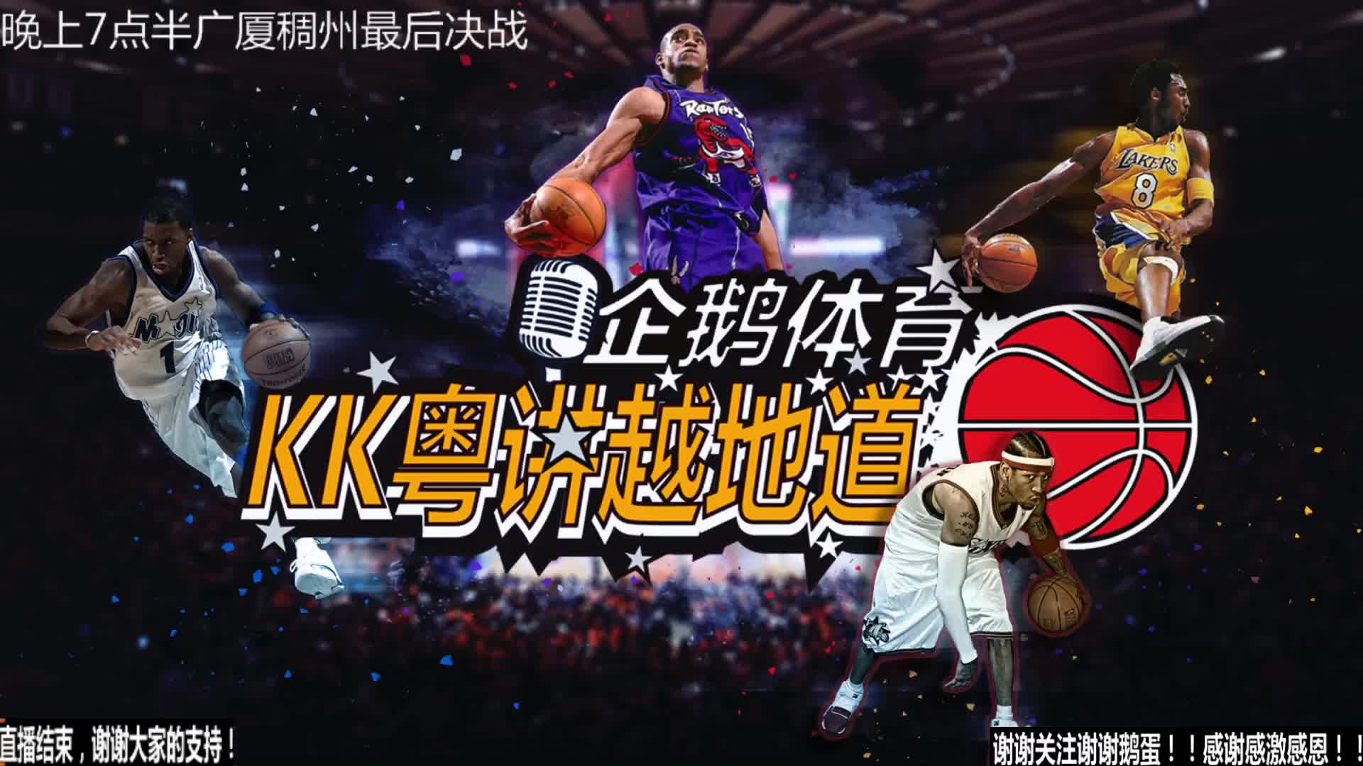 历史渊源